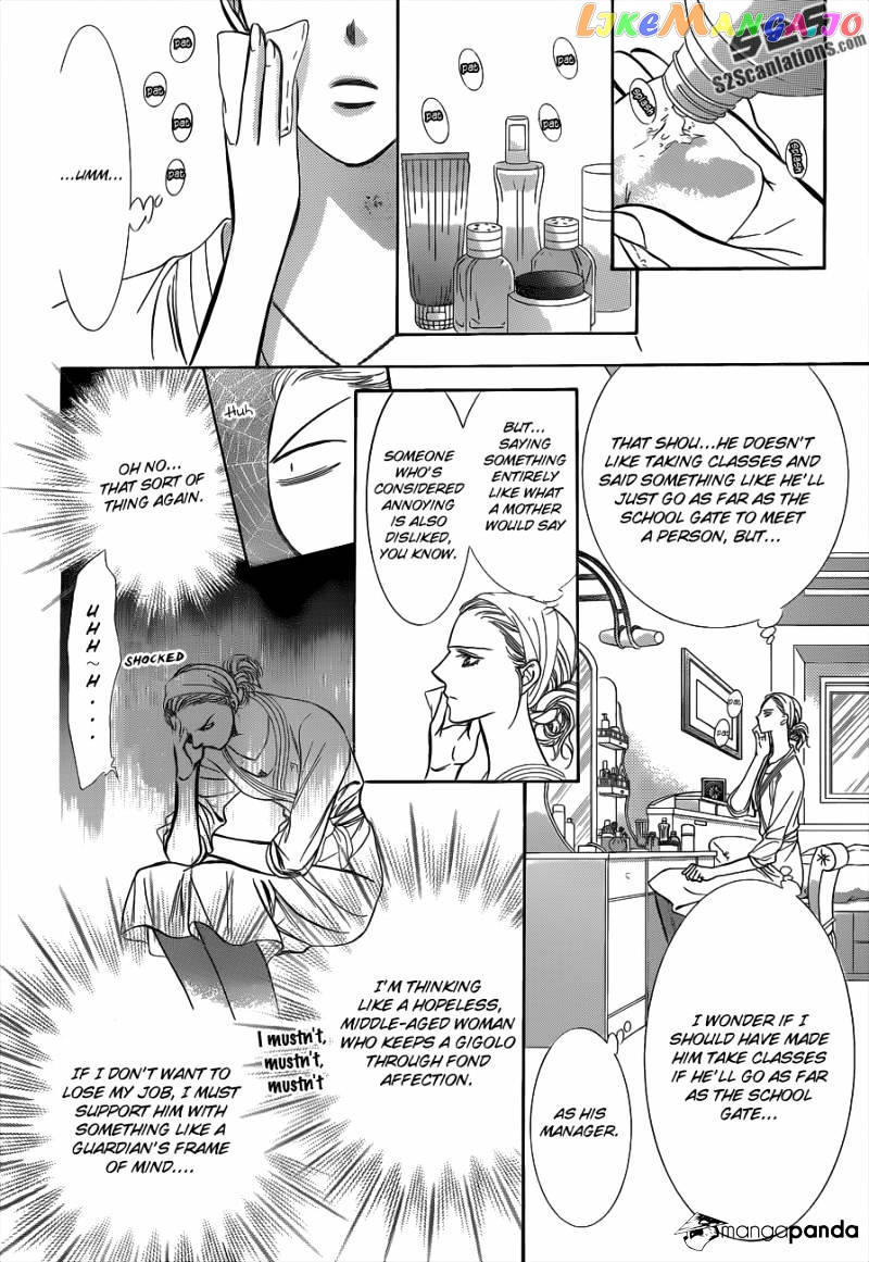 Skip Beat! chapter 189 - page 5