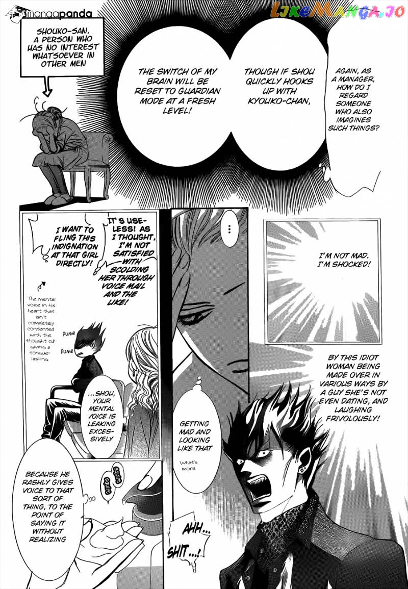 Skip Beat! chapter 189 - page 6