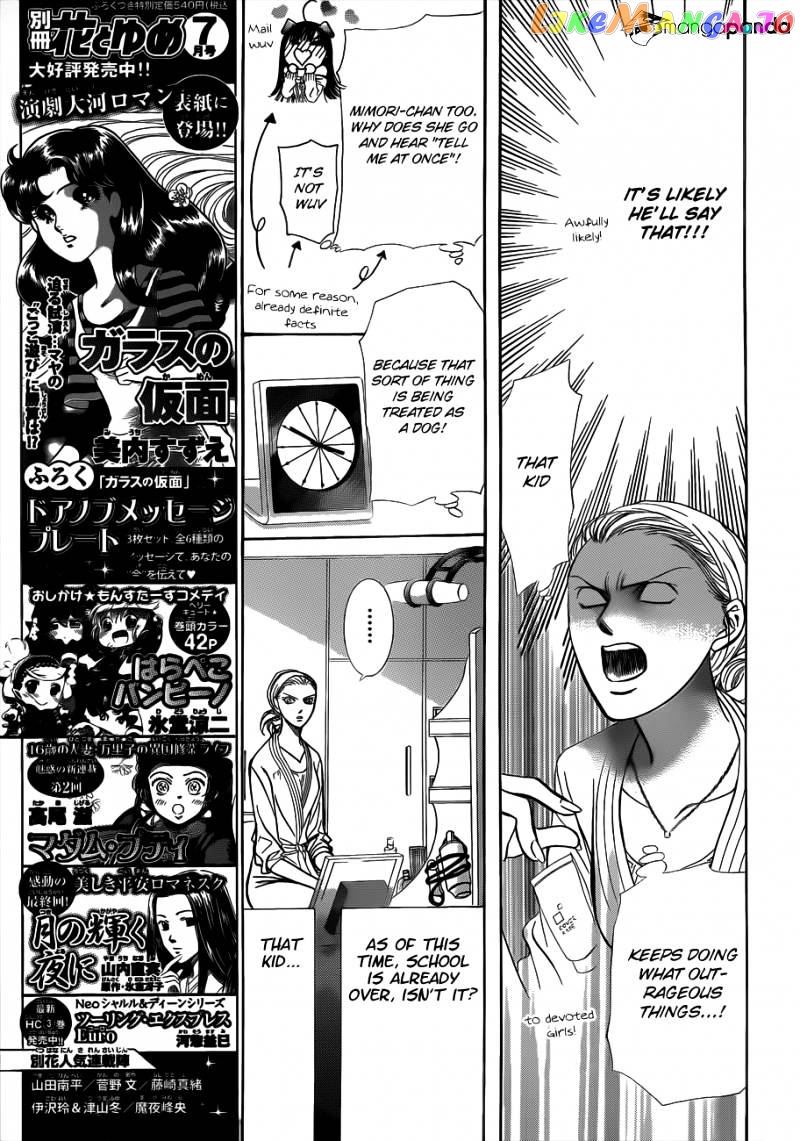 Skip Beat! chapter 189 - page 8