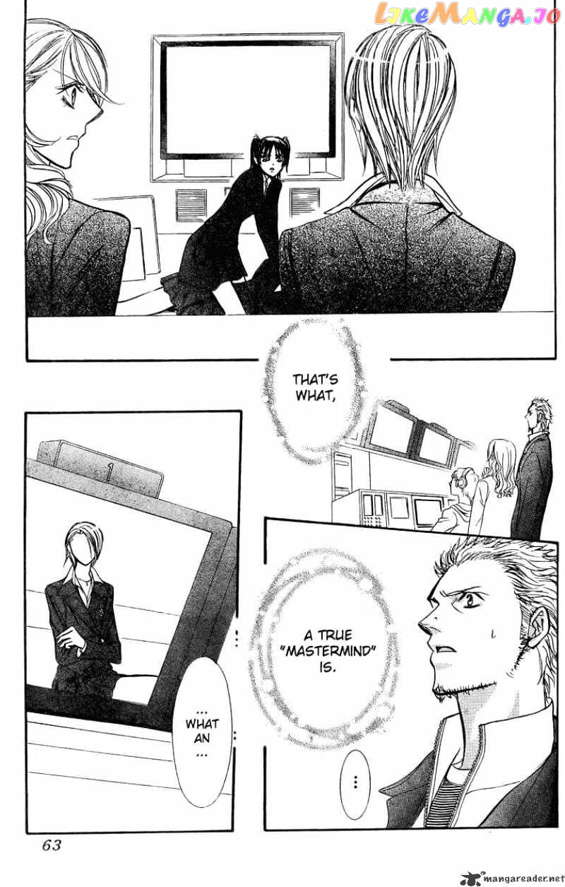 Skip Beat! chapter 135 - page 20