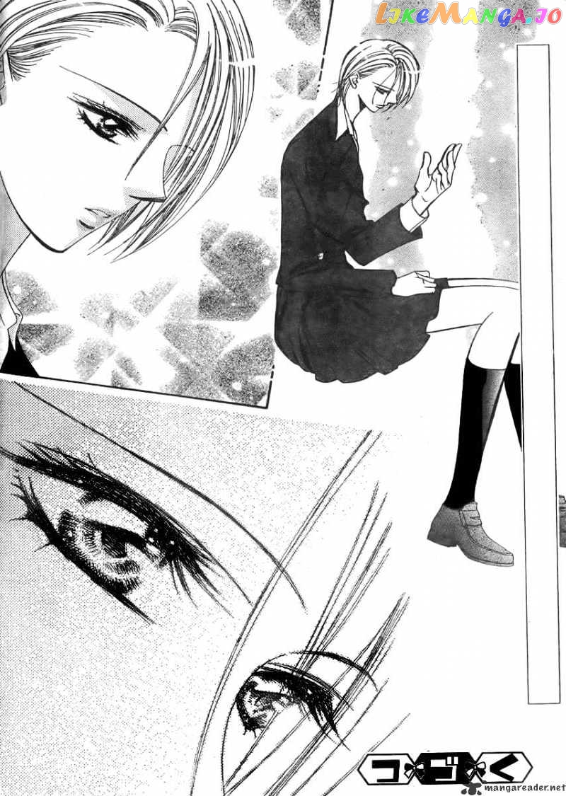 Skip Beat! chapter 135 - page 30