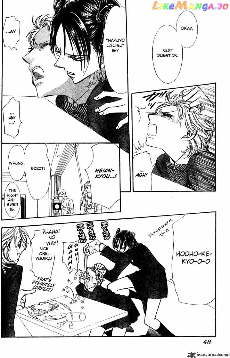 Skip Beat! chapter 135 - page 5