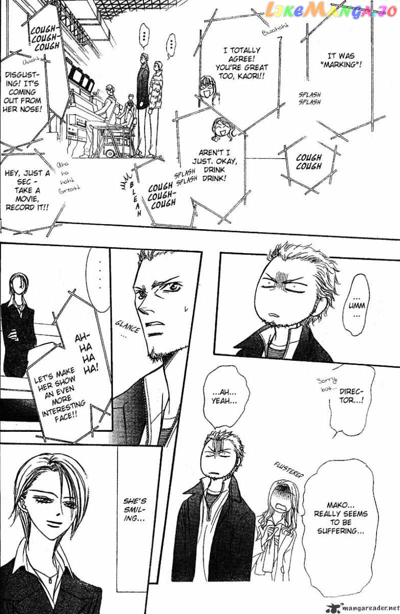 Skip Beat! chapter 135 - page 7