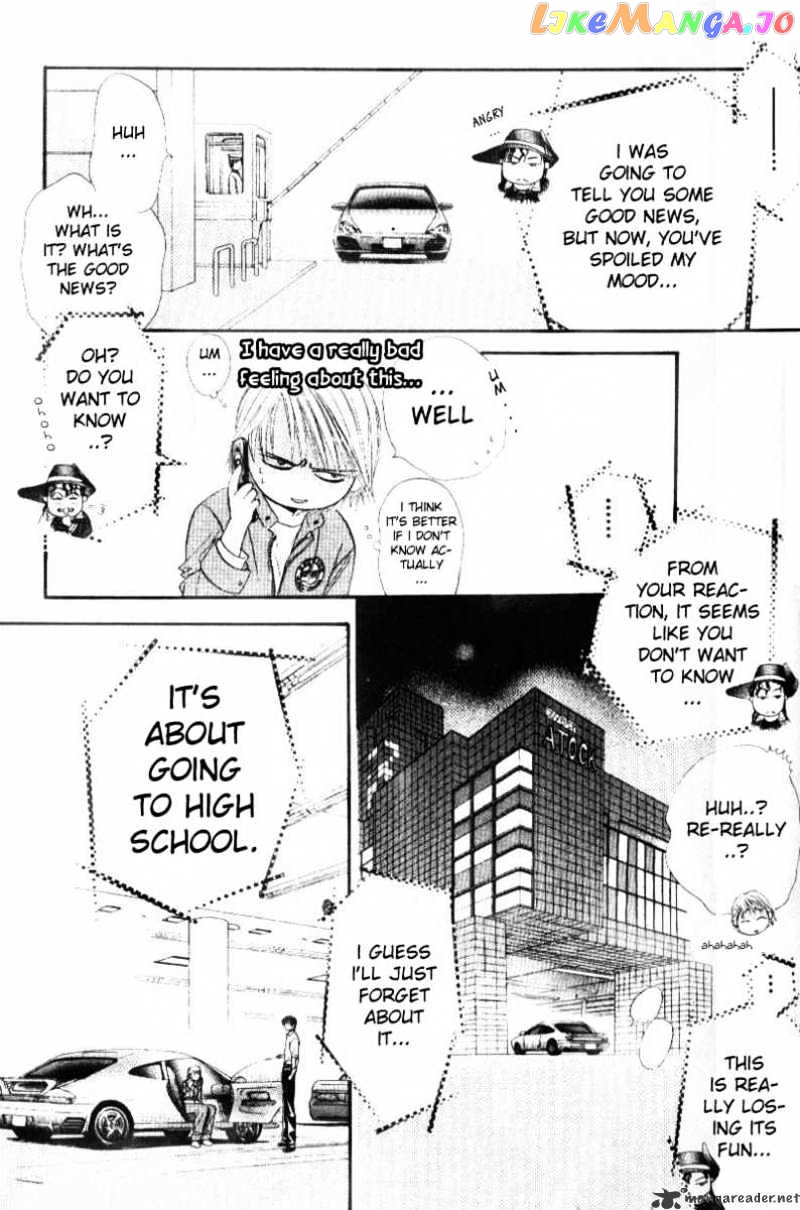 Skip Beat! chapter 32 - page 32