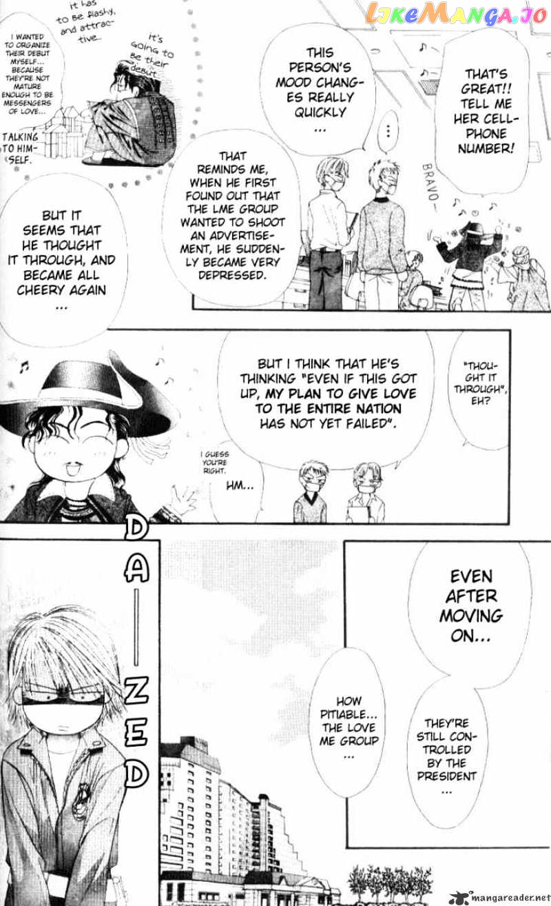 Skip Beat! chapter 32 - page 5