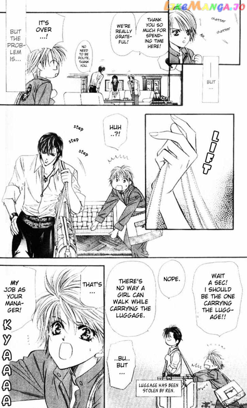 Skip Beat! chapter 32 - page 7