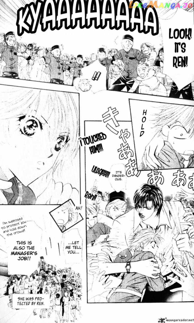 Skip Beat! chapter 32 - page 8
