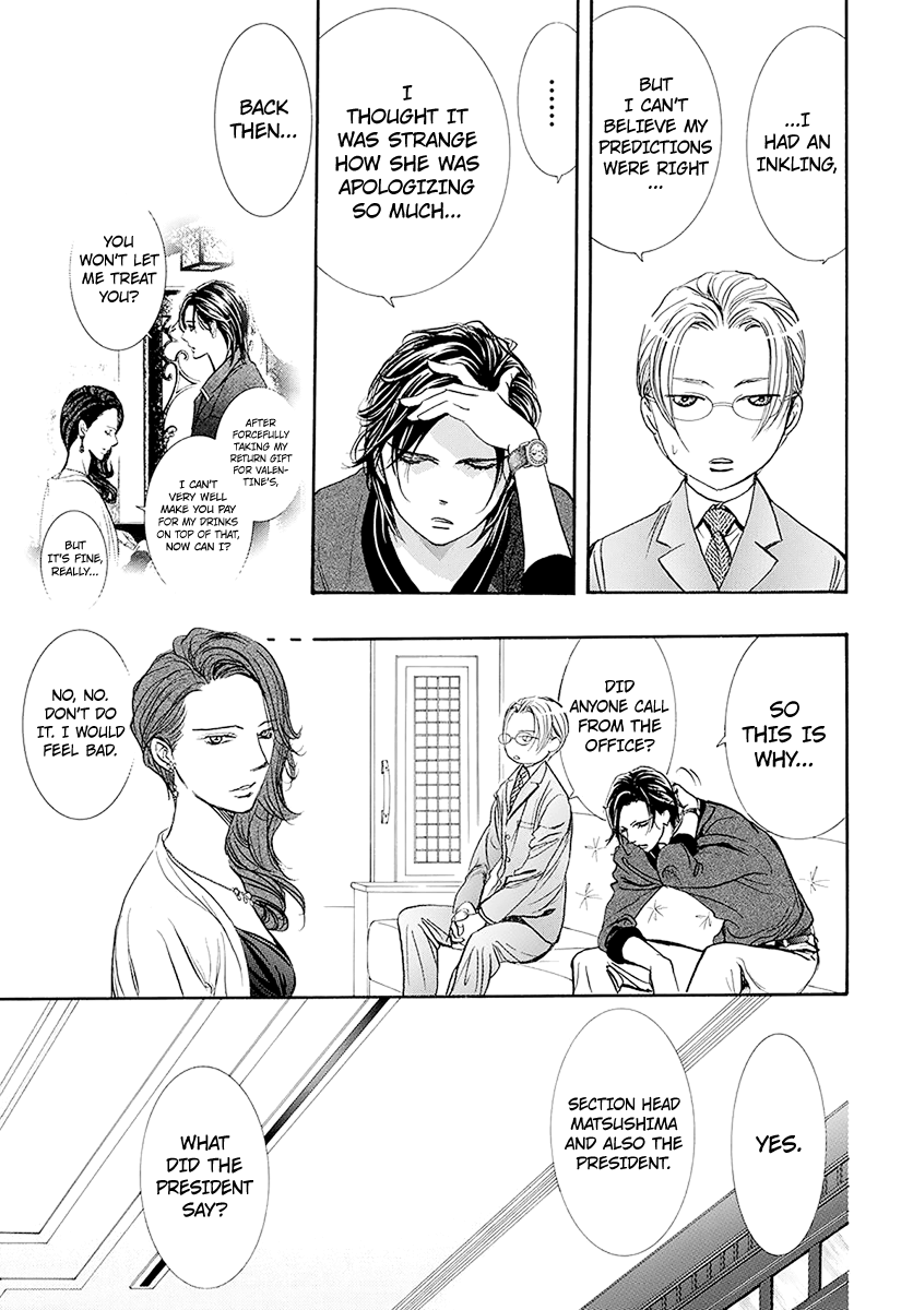 Skip Beat! chapter 270 - page 10