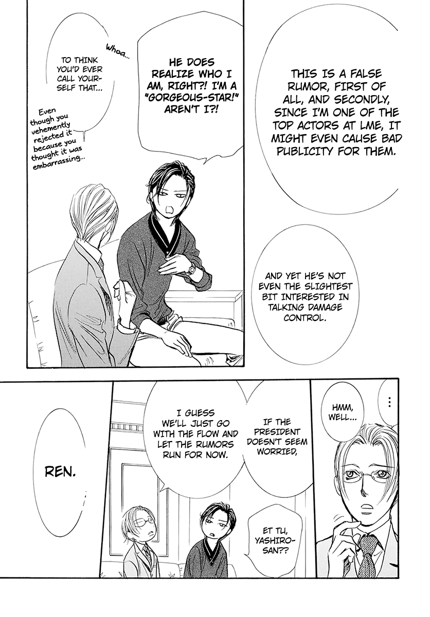 Skip Beat! chapter 270 - page 12