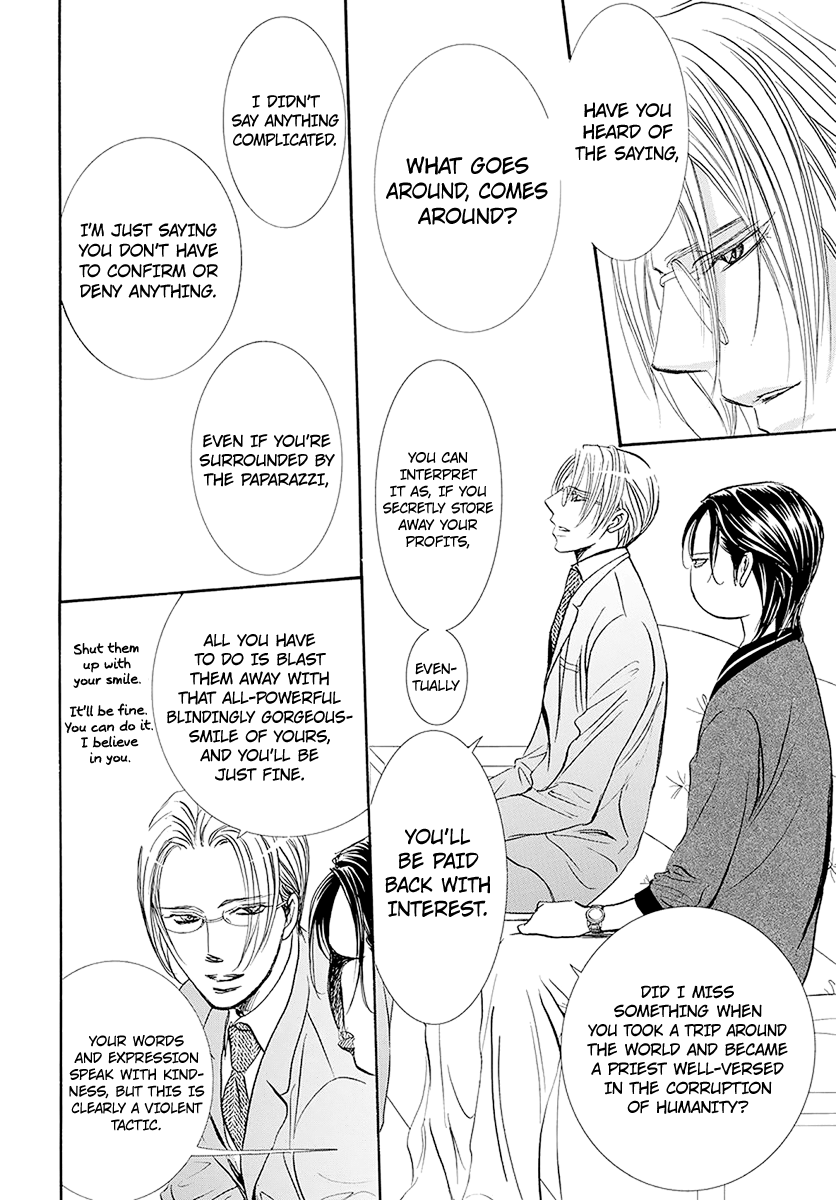 Skip Beat! chapter 270 - page 13