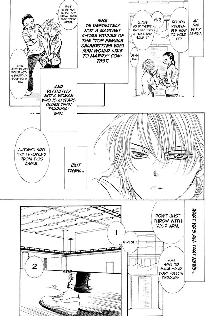 Skip Beat! chapter 270 - page 18