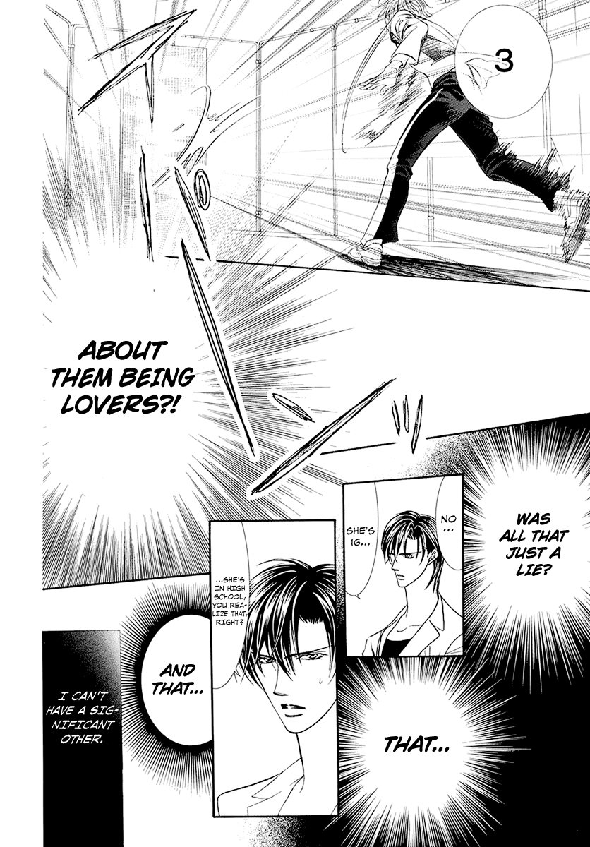 Skip Beat! chapter 270 - page 19