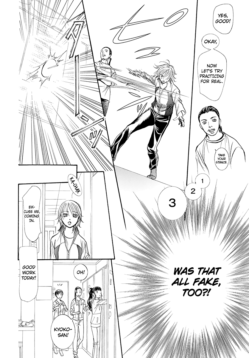 Skip Beat! chapter 270 - page 21