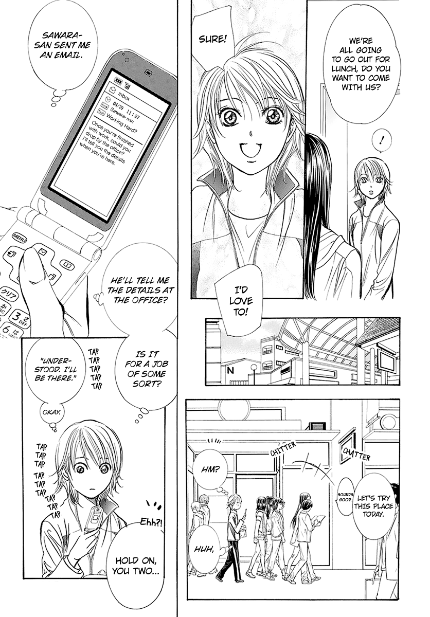 Skip Beat! chapter 270 - page 22