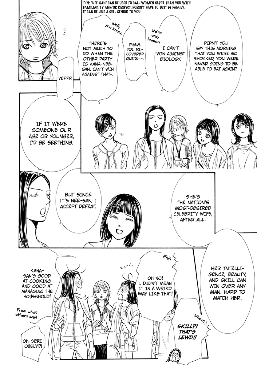Skip Beat! chapter 270 - page 23