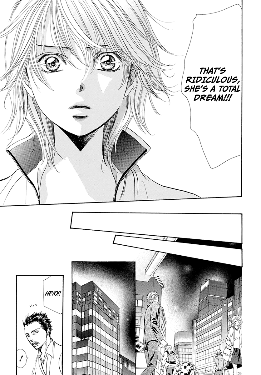 Skip Beat! chapter 270 - page 24