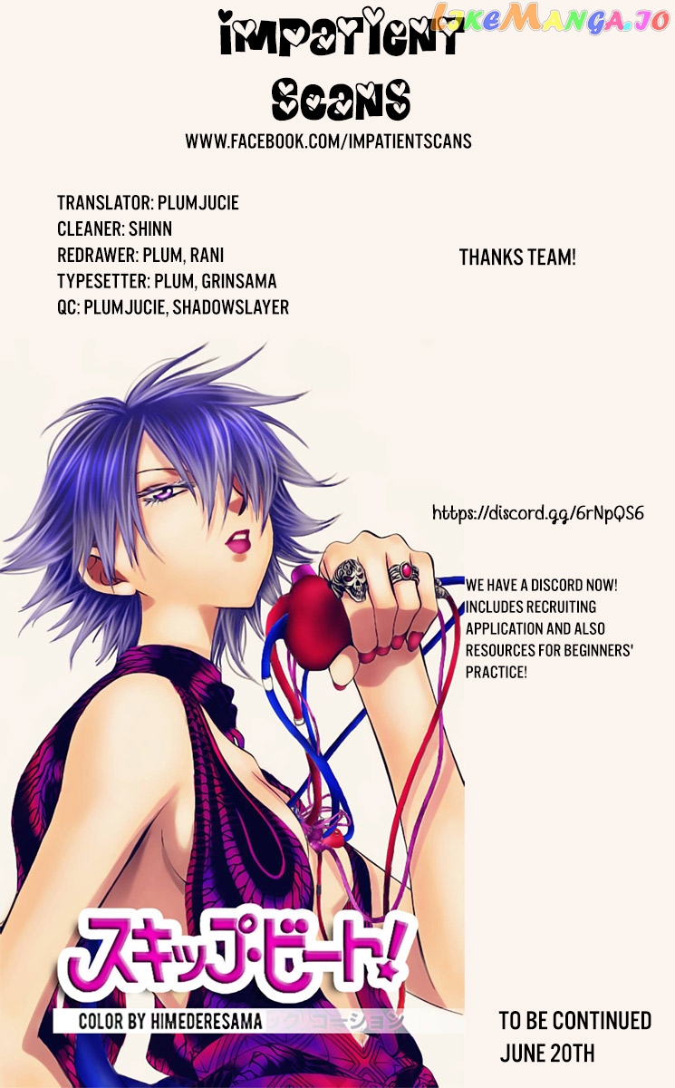 Skip Beat! chapter 270 - page 28