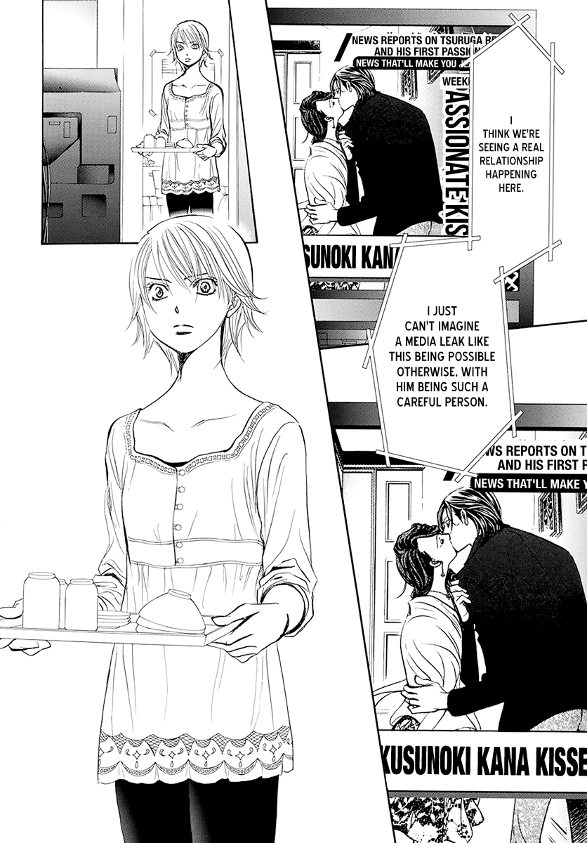Skip Beat! chapter 270 - page 5