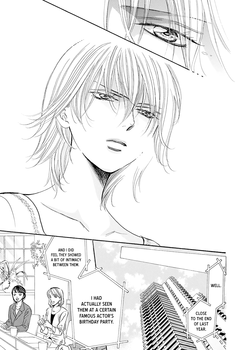 Skip Beat! chapter 270 - page 8