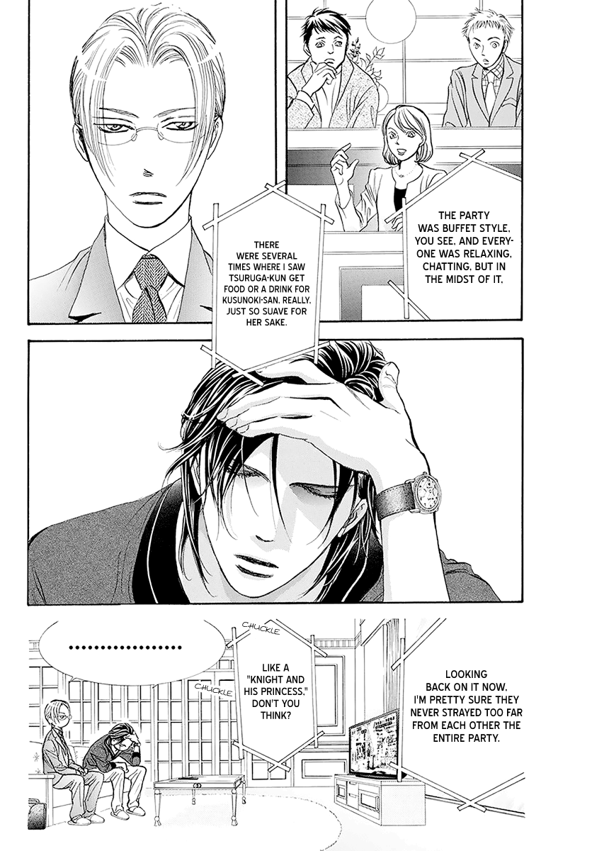 Skip Beat! chapter 270 - page 9