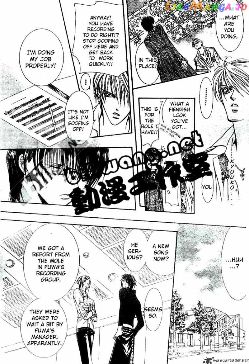 Skip Beat! chapter 86 - page 22