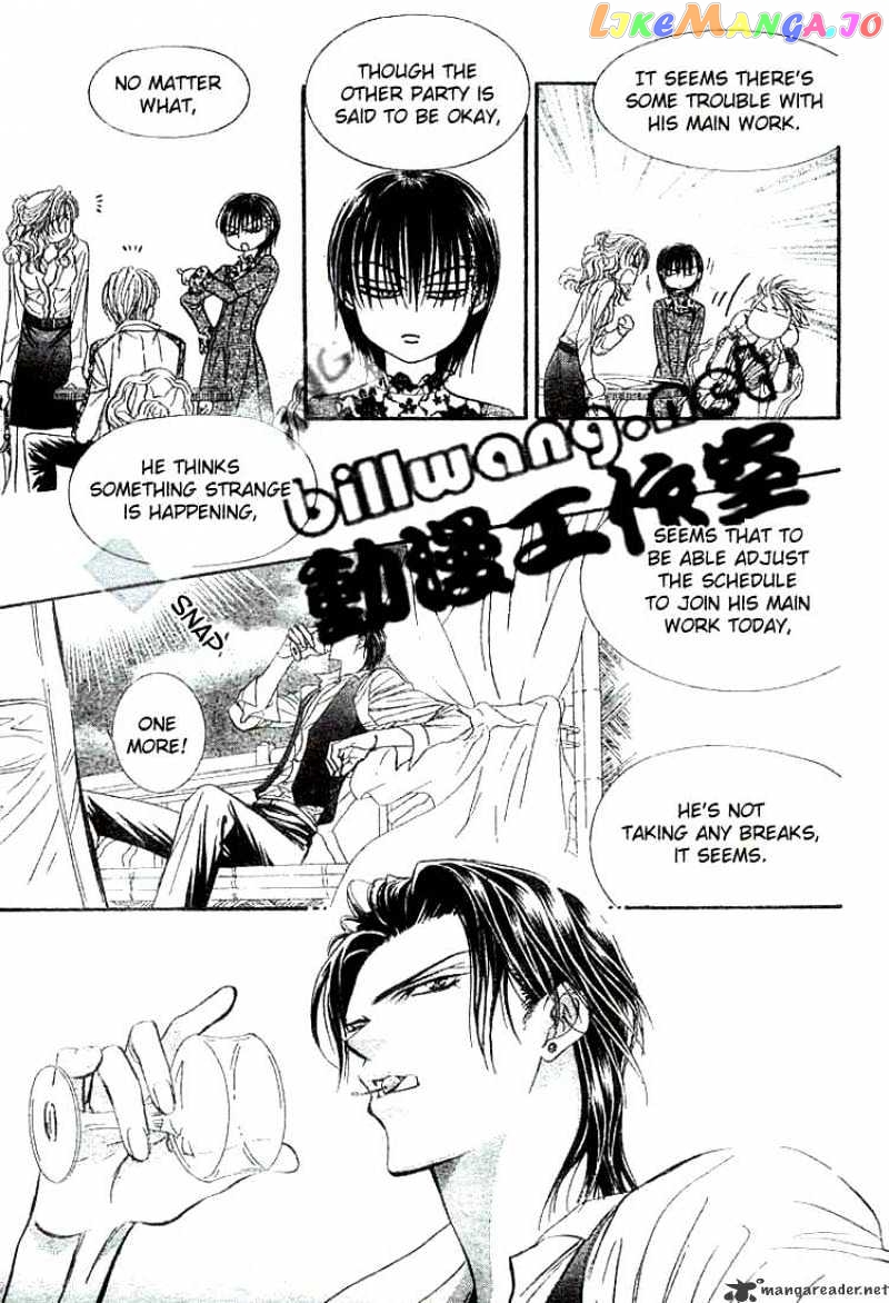 Skip Beat! chapter 86 - page 28