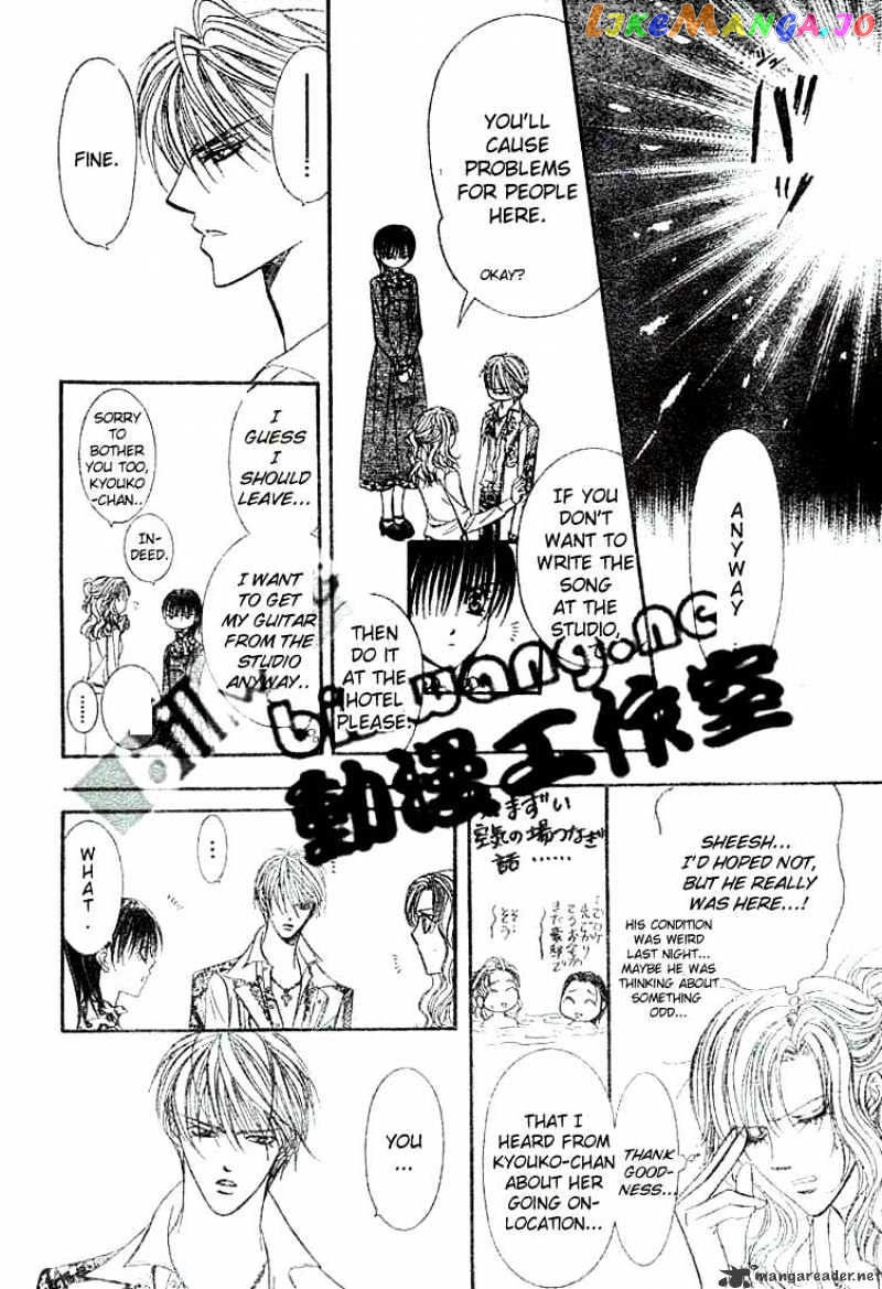 Skip Beat! chapter 86 - page 29