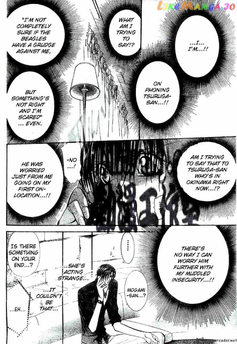 Skip Beat! chapter 86 - page 5