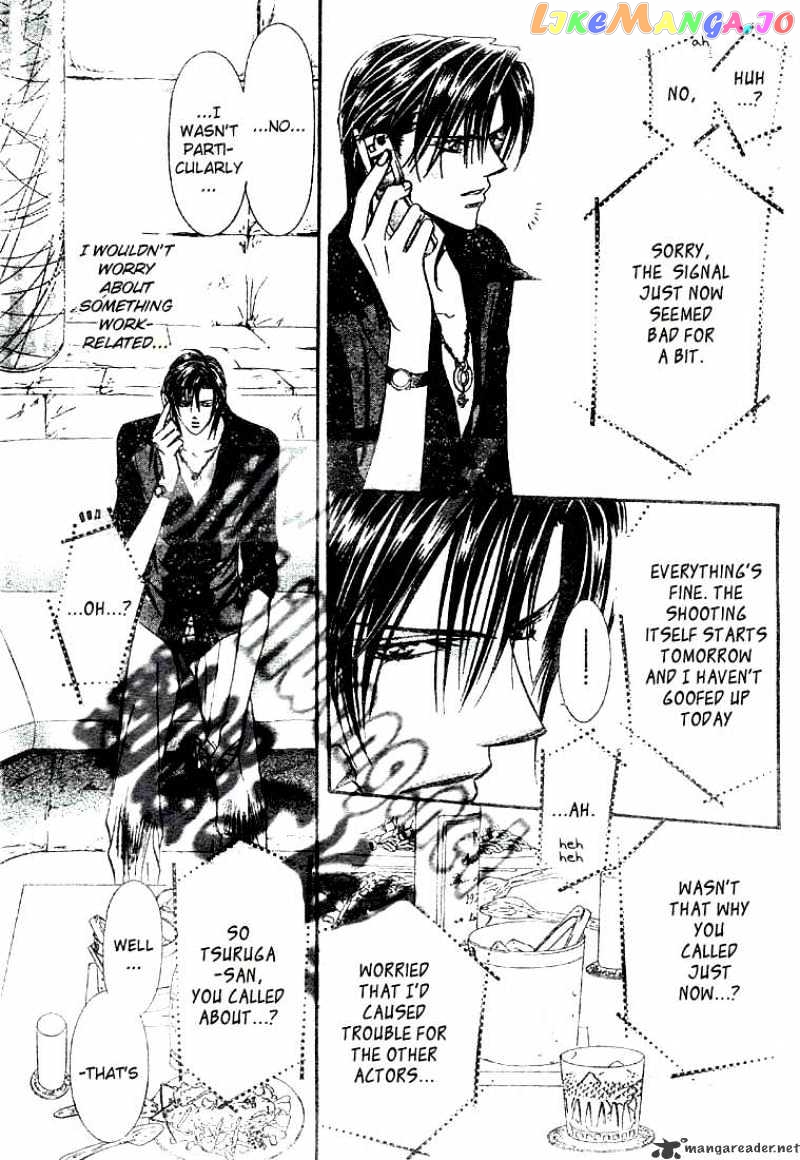 Skip Beat! chapter 86 - page 6