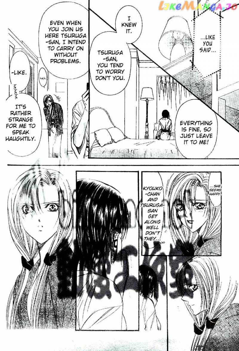 Skip Beat! chapter 86 - page 7