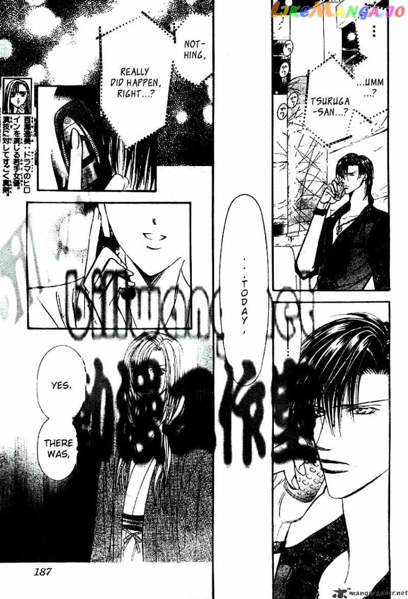 Skip Beat! chapter 86 - page 8