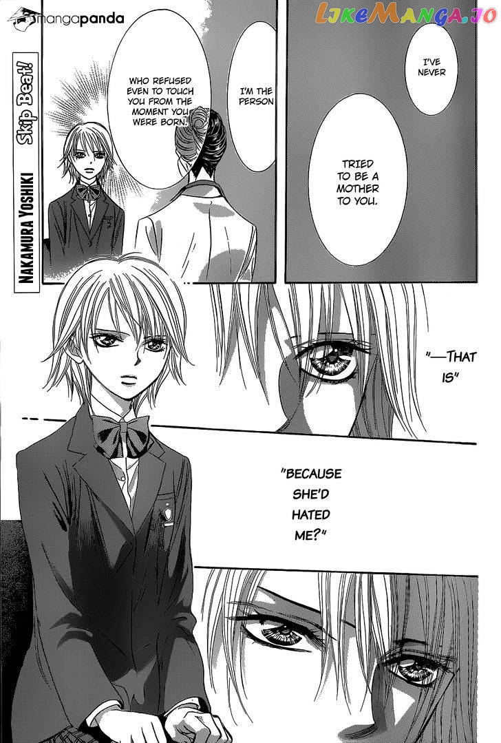 Skip Beat! chapter 229 - page 1