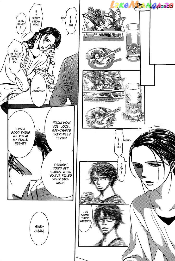 Skip Beat! chapter 229 - page 29