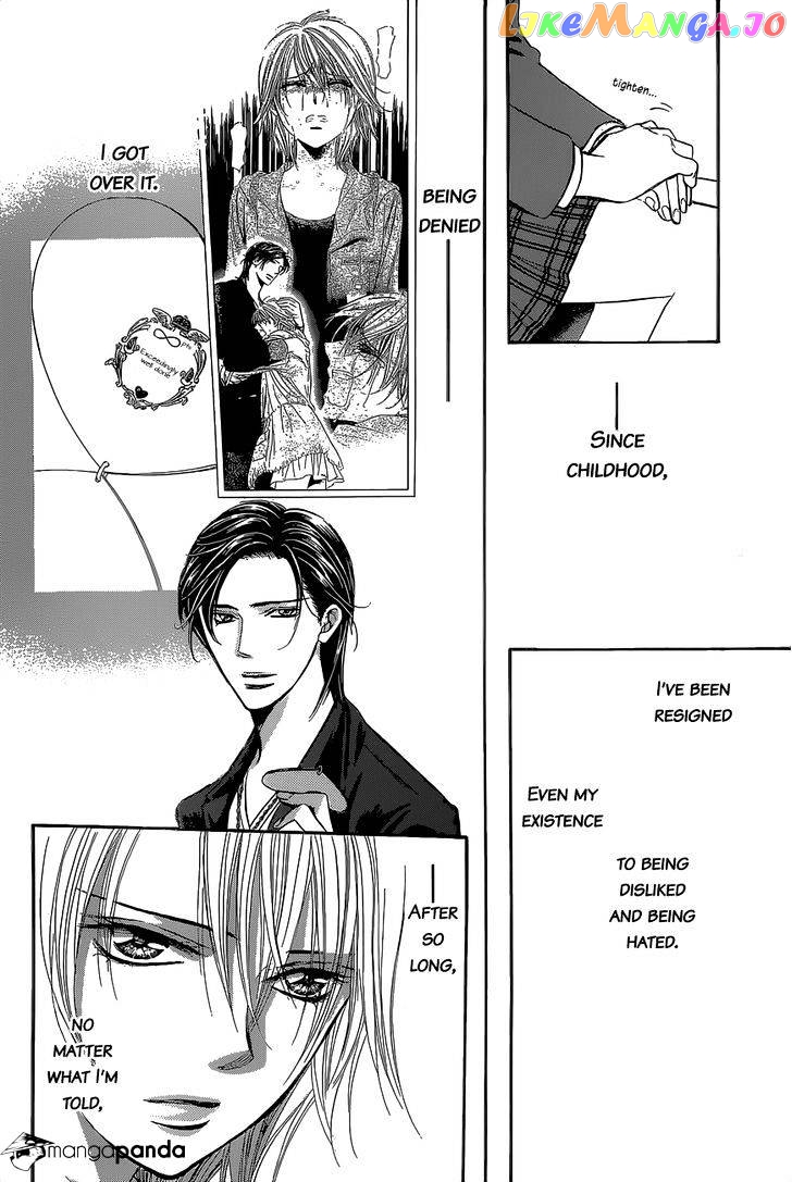 Skip Beat! chapter 229 - page 3