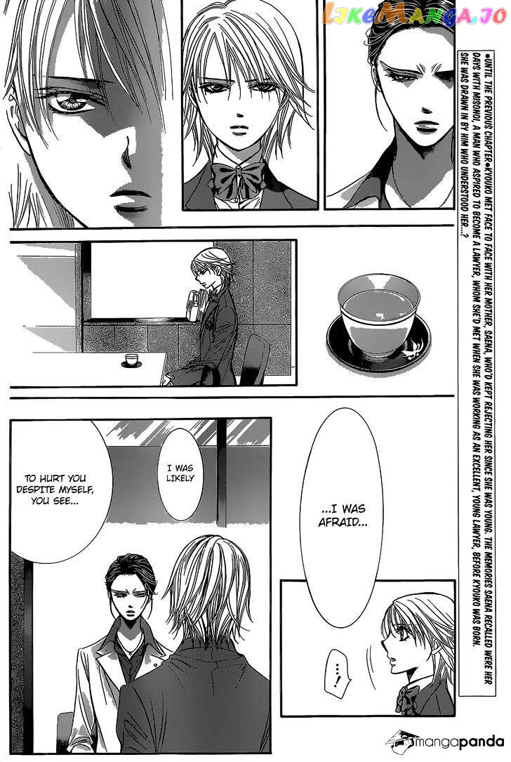 Skip Beat! chapter 229 - page 5