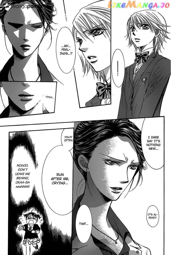 Skip Beat! chapter 229 - page 6