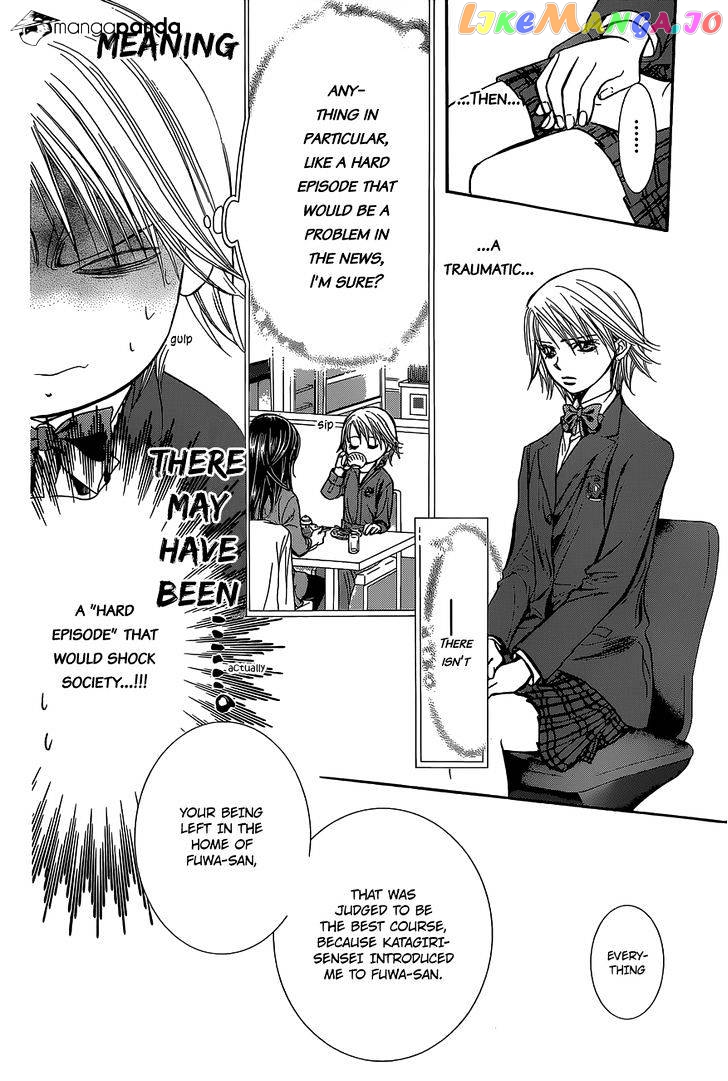 Skip Beat! chapter 229 - page 7