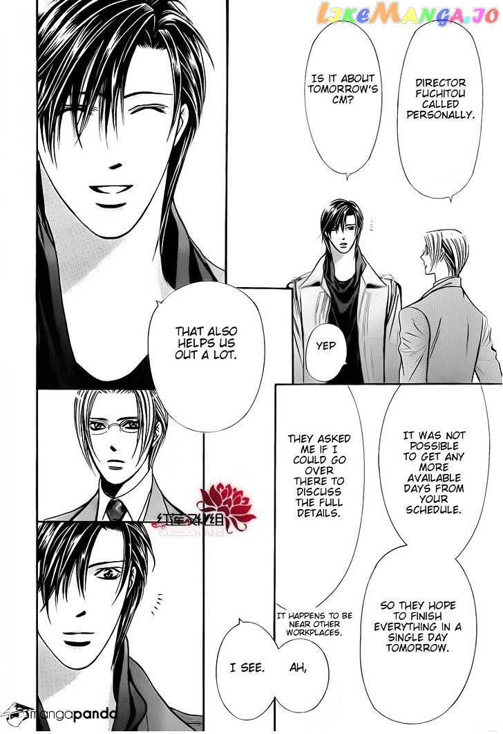 Skip Beat! chapter 190 - page 5