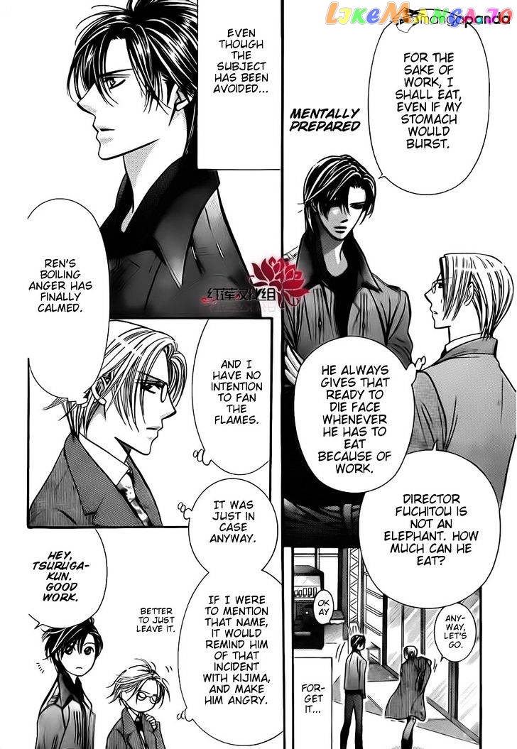 Skip Beat! chapter 190 - page 7
