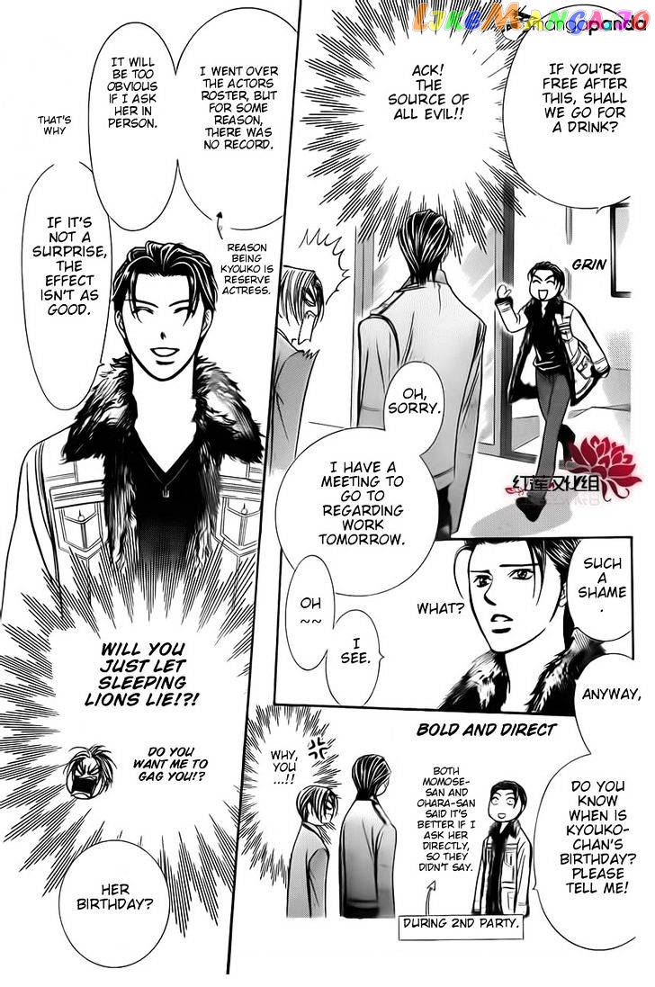 Skip Beat! chapter 190 - page 8