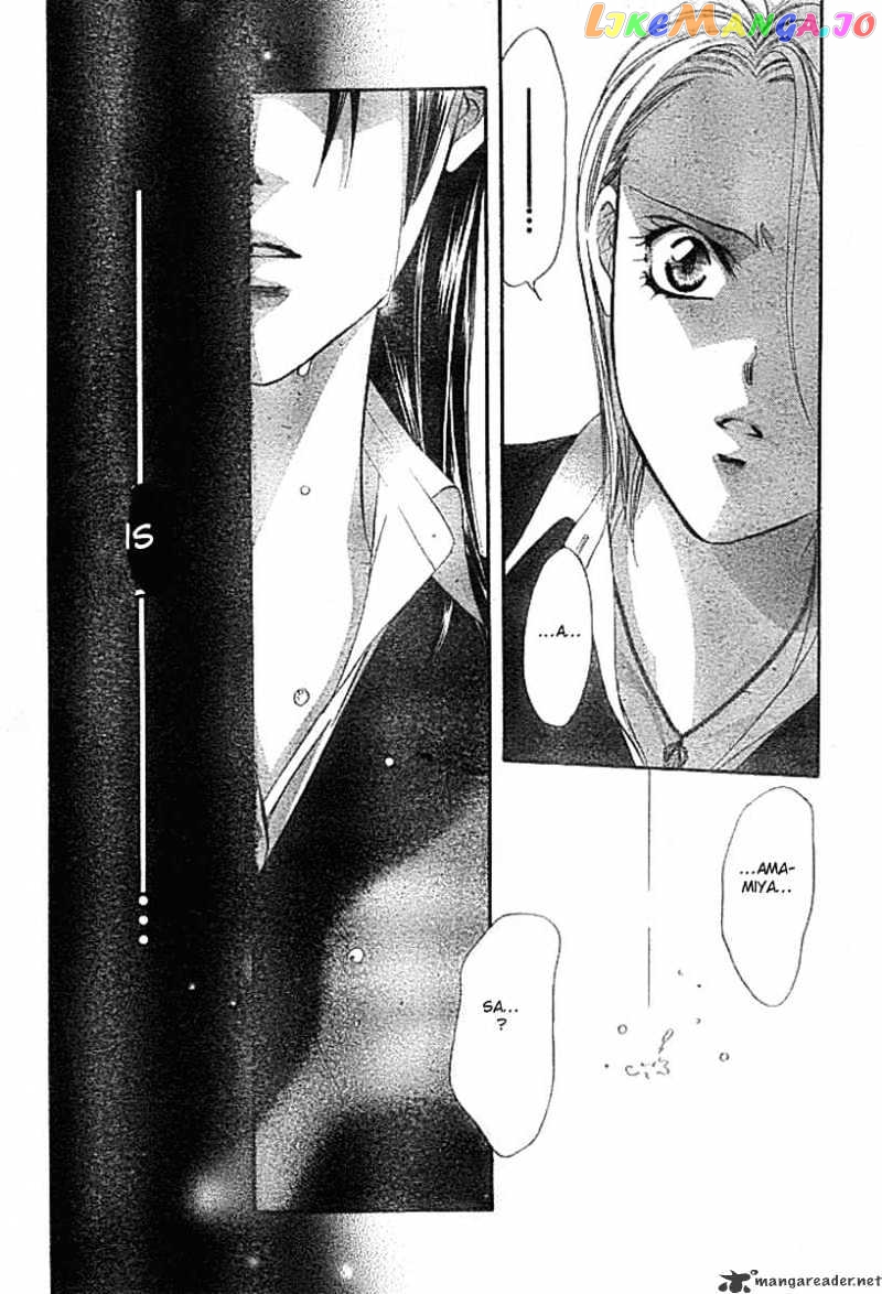 Skip Beat! chapter 136 - page 20