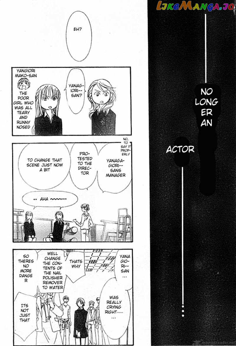 Skip Beat! chapter 136 - page 21