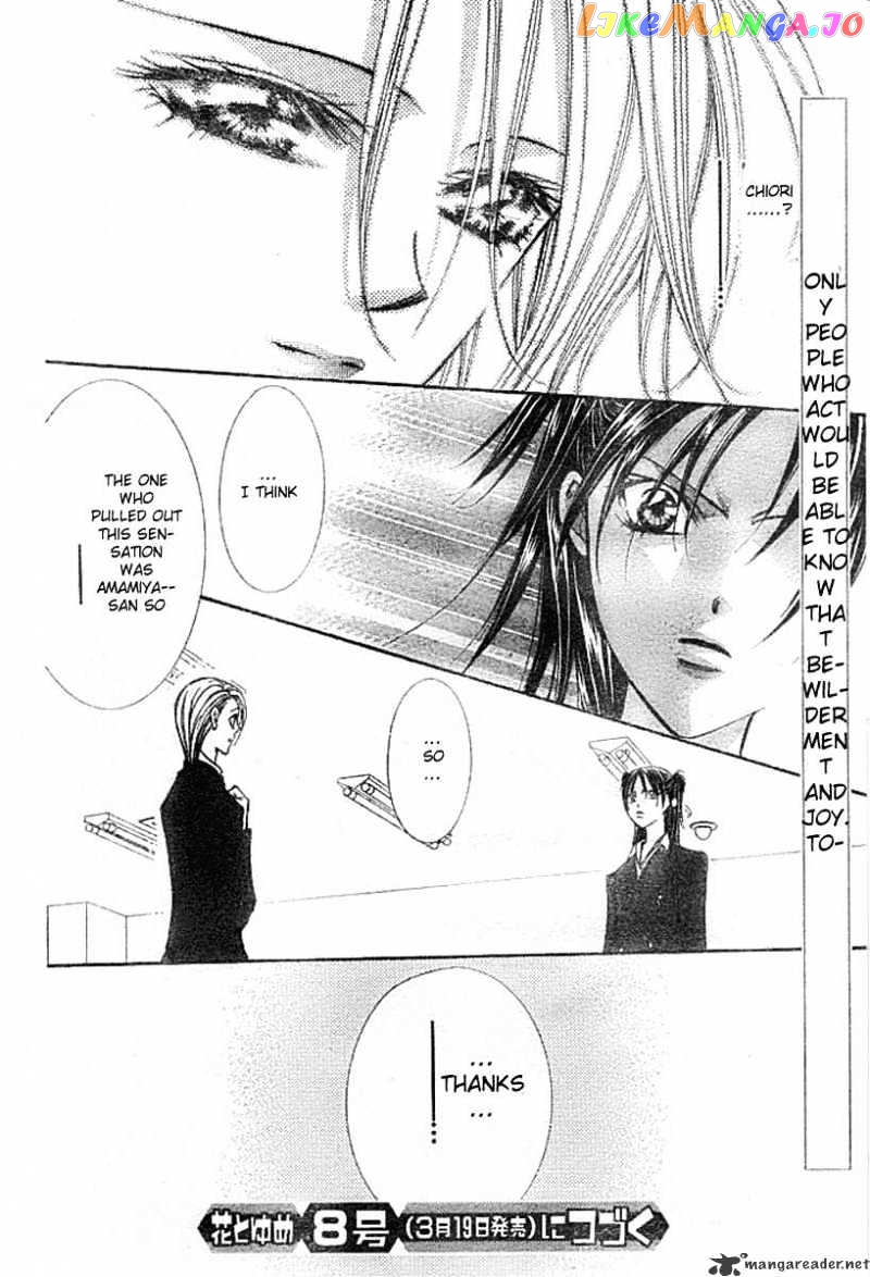 Skip Beat! chapter 136 - page 29