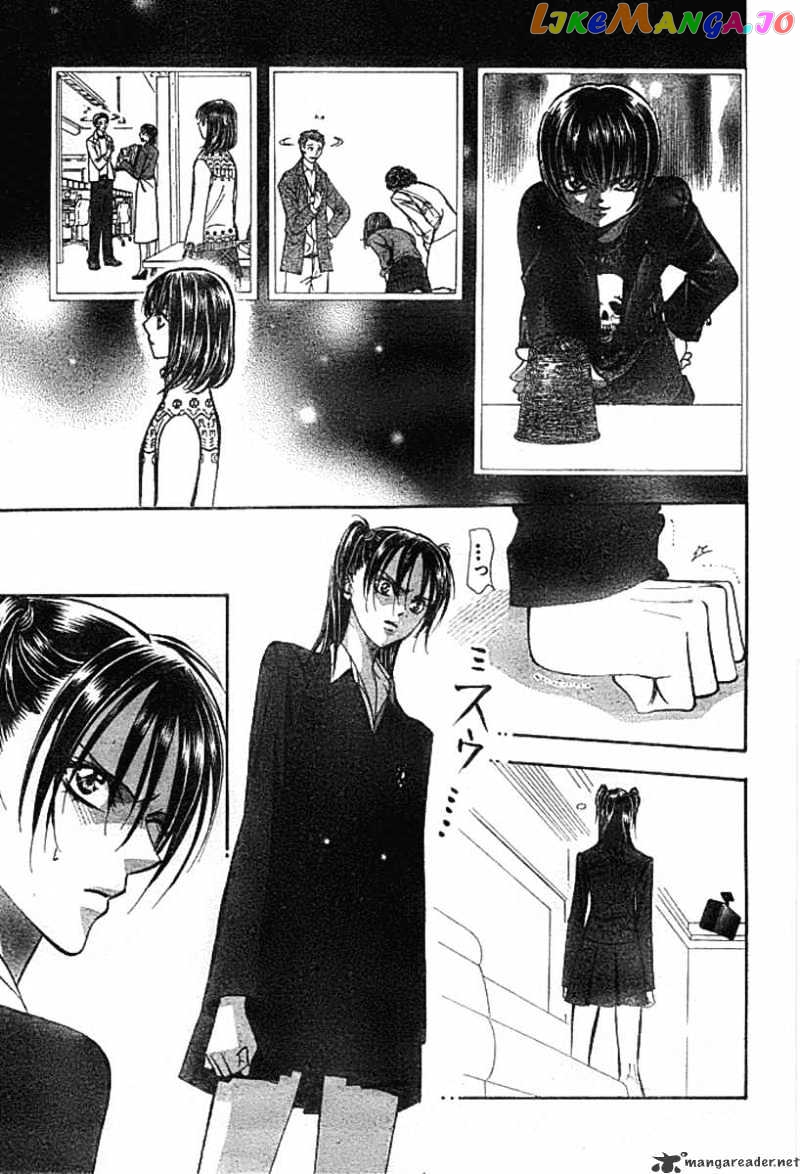 Skip Beat! chapter 136 - page 7