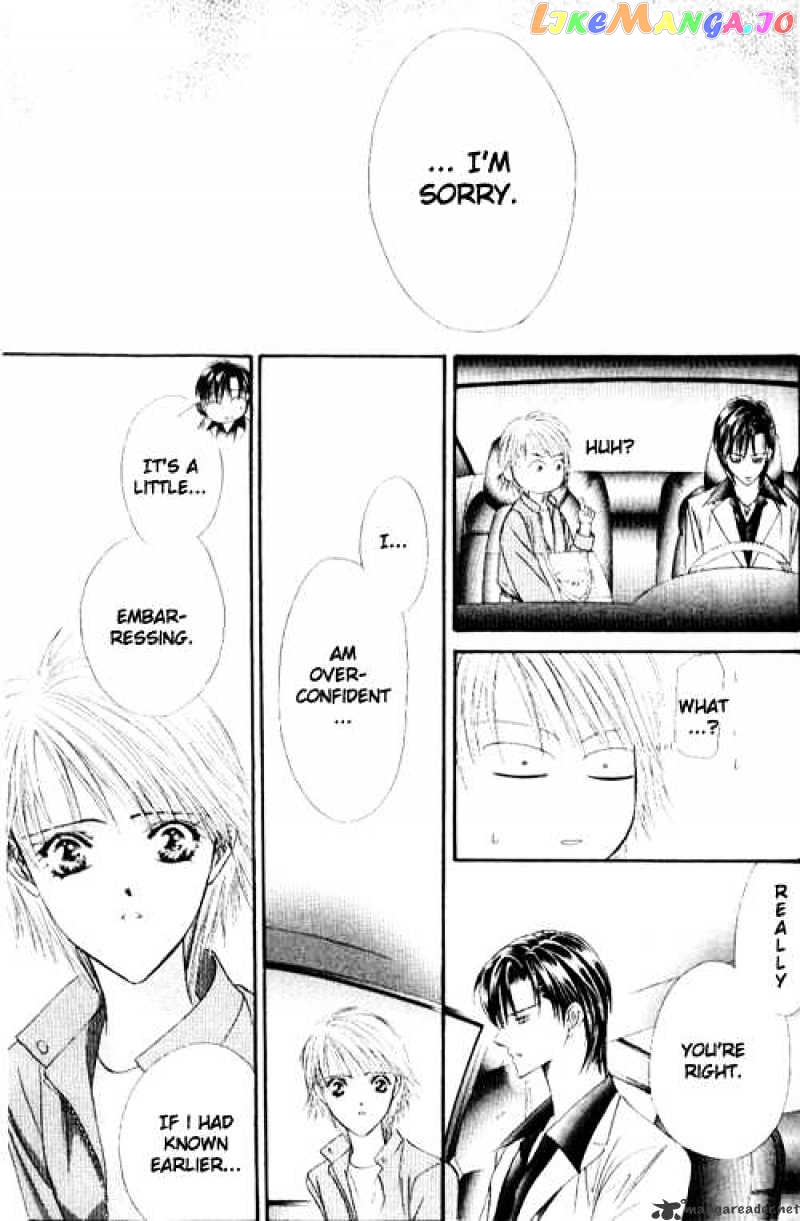 Skip Beat! chapter 33 - page 20