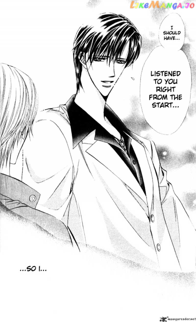 Skip Beat! chapter 33 - page 21