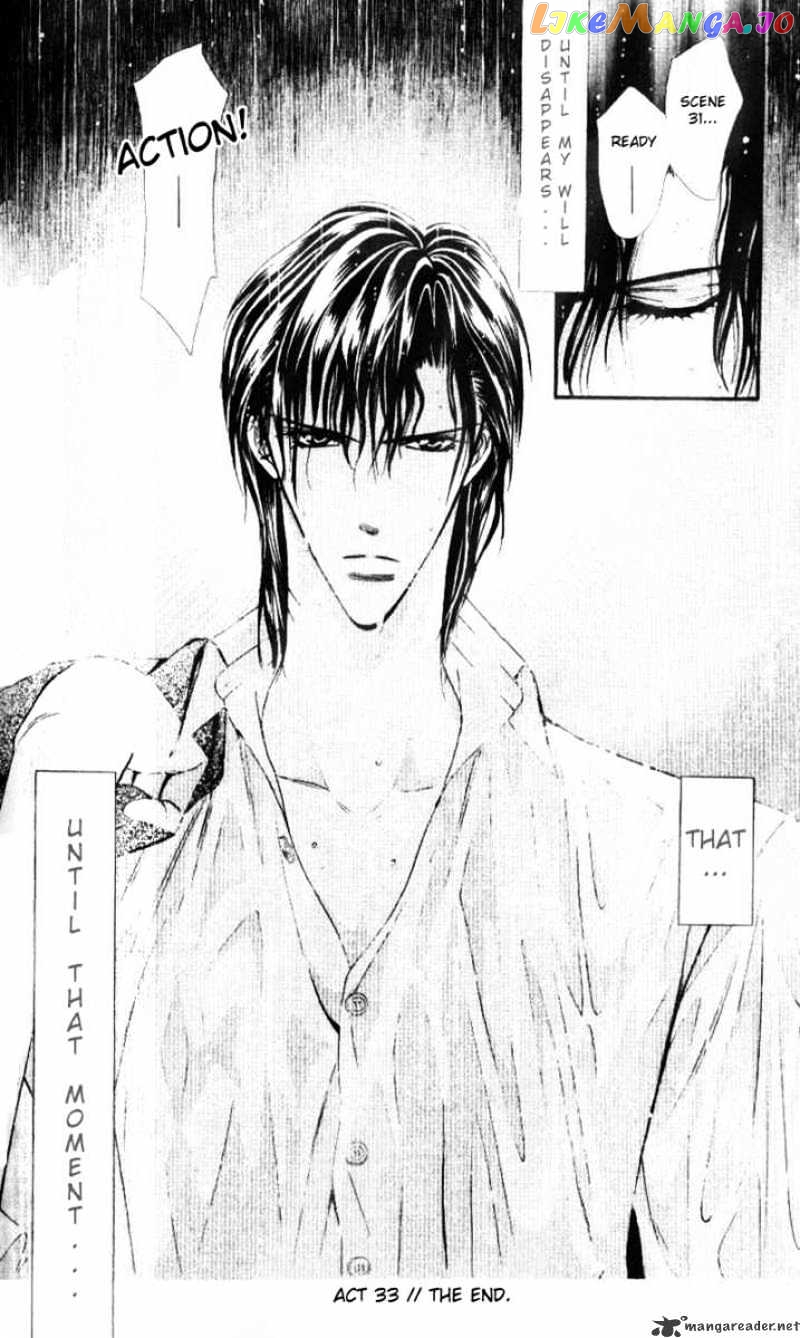 Skip Beat! chapter 33 - page 29