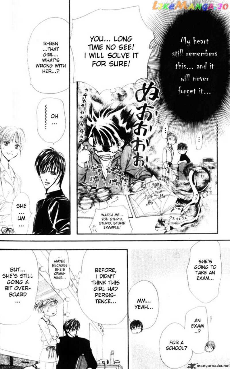 Skip Beat! chapter 33 - page 5