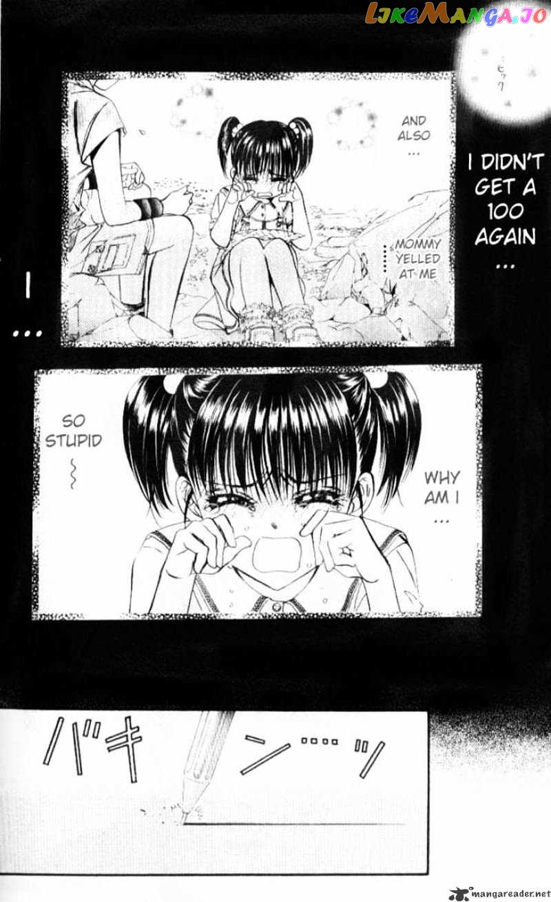 Skip Beat! chapter 33 - page 7