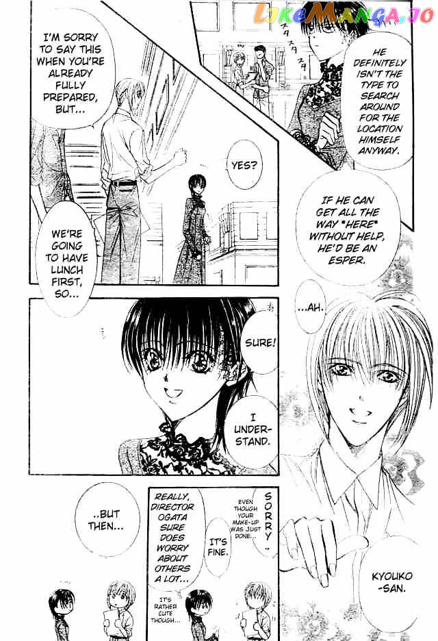 Skip Beat! chapter 87 - page 4